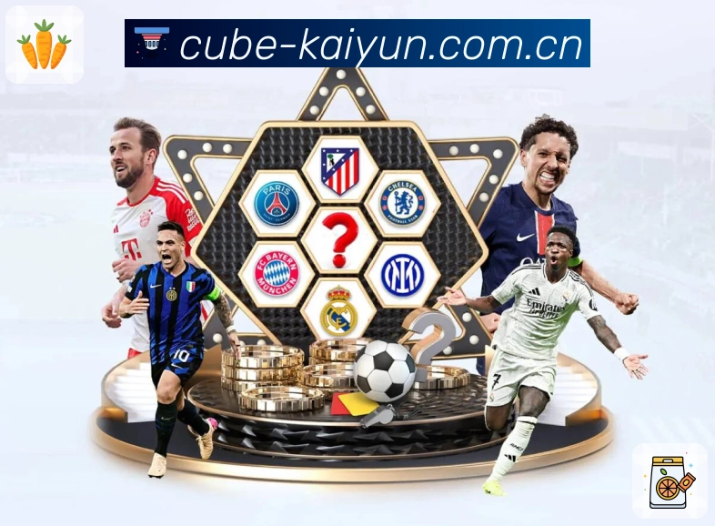 开云 体育赛事与数据服务平台